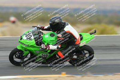 media/Feb-09-2024-CVMA Practice-Apex Assassins (Fri) [[2a04248883]]/Racer 3/Session 2 (Turn 12 Inside Pans)/